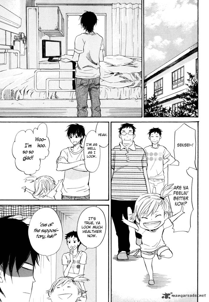 Barakamon 16 26