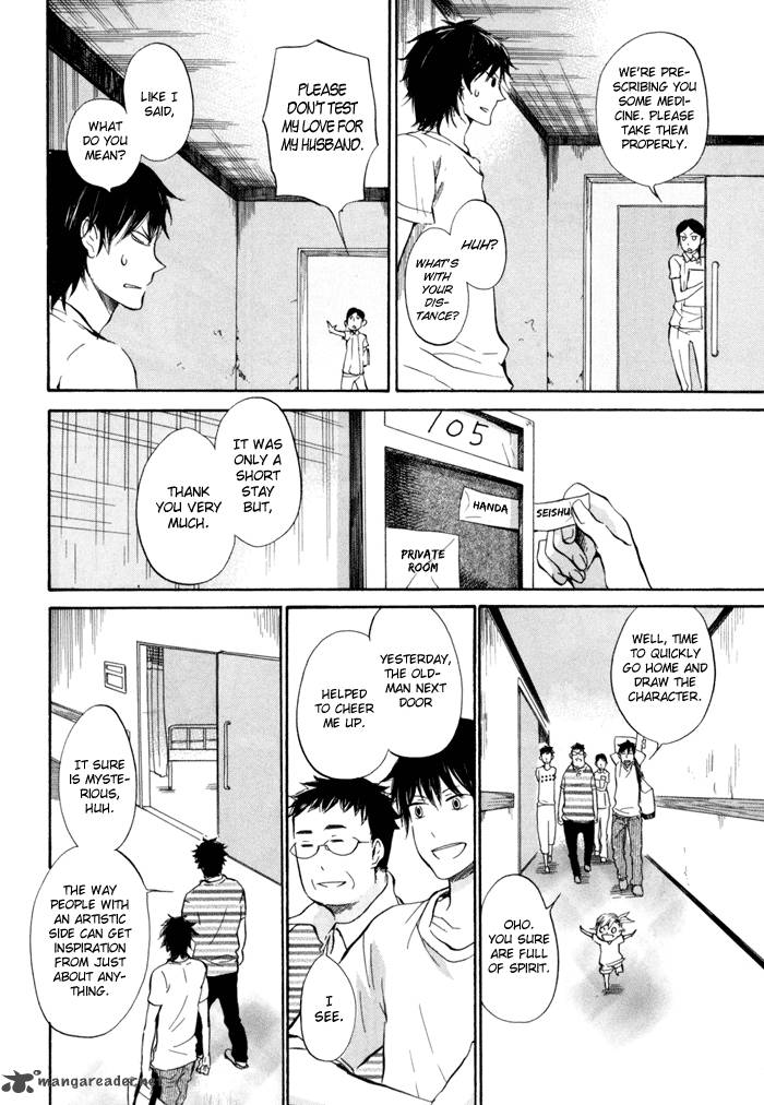 Barakamon 16 27