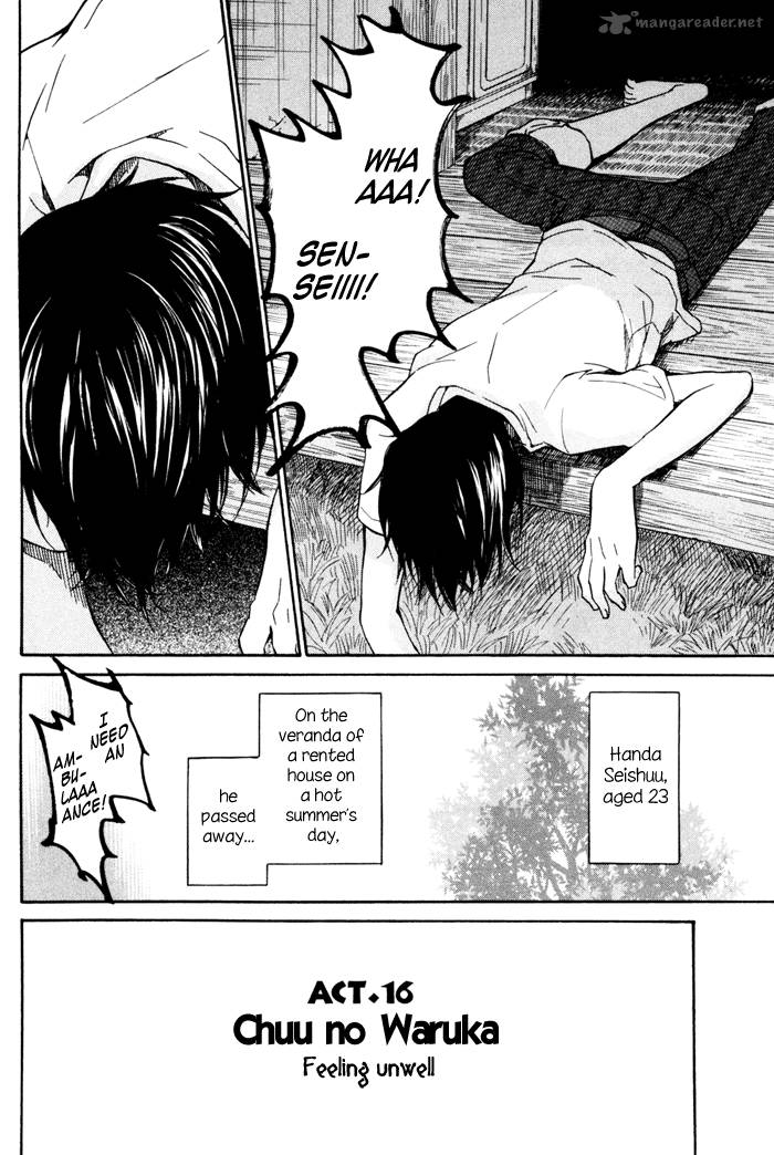 Barakamon 16 3
