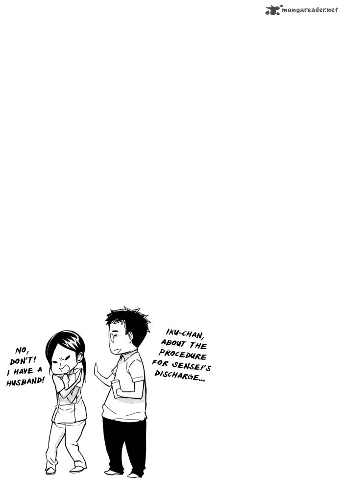 Barakamon 16 30