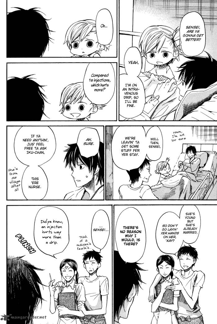 Barakamon 16 5