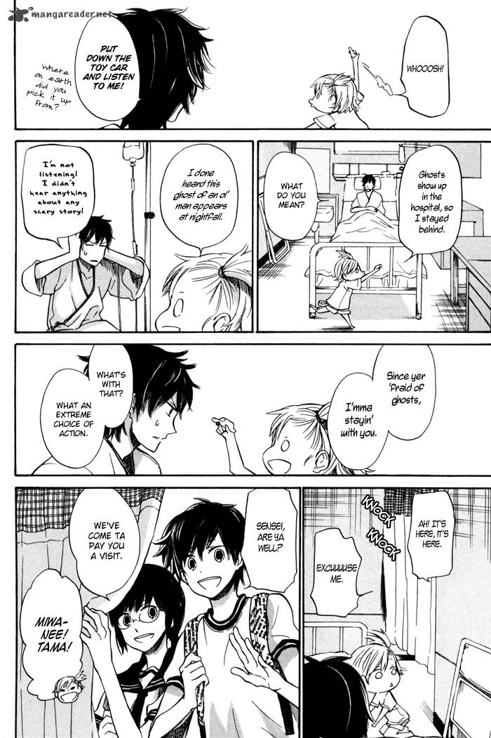 Barakamon 16 7