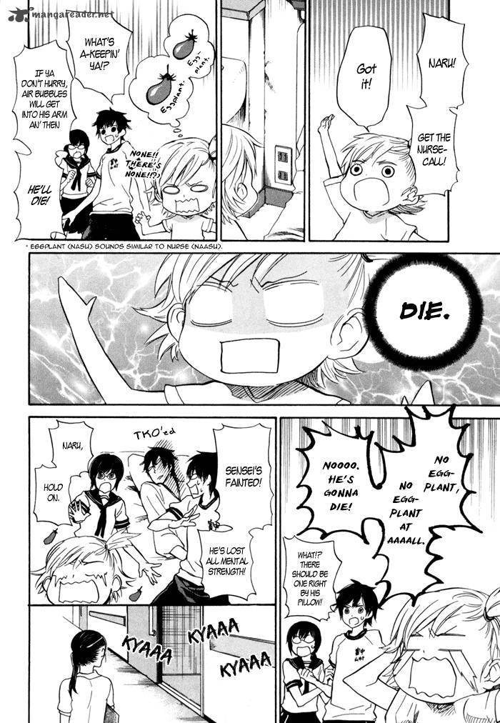 Barakamon 16 9