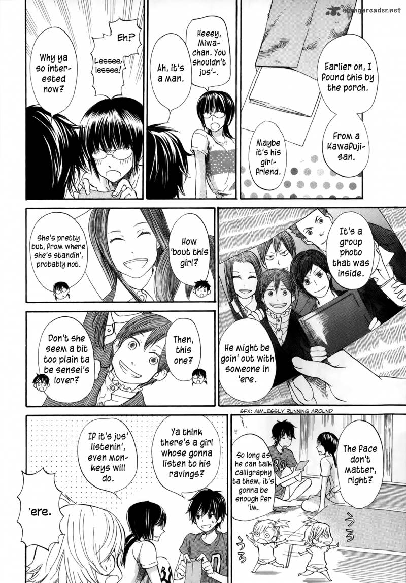 Barakamon 17 15