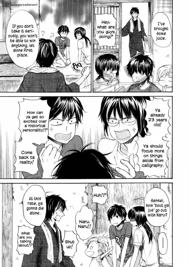 Barakamon 17 18