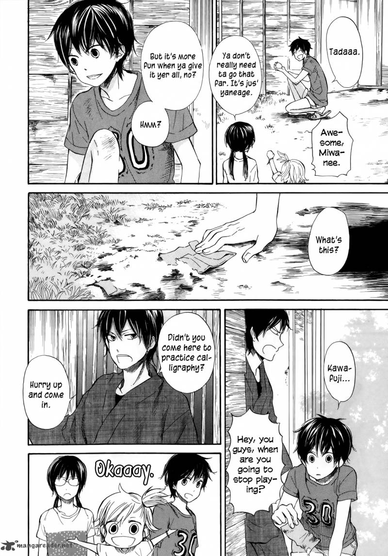 Barakamon 17 5