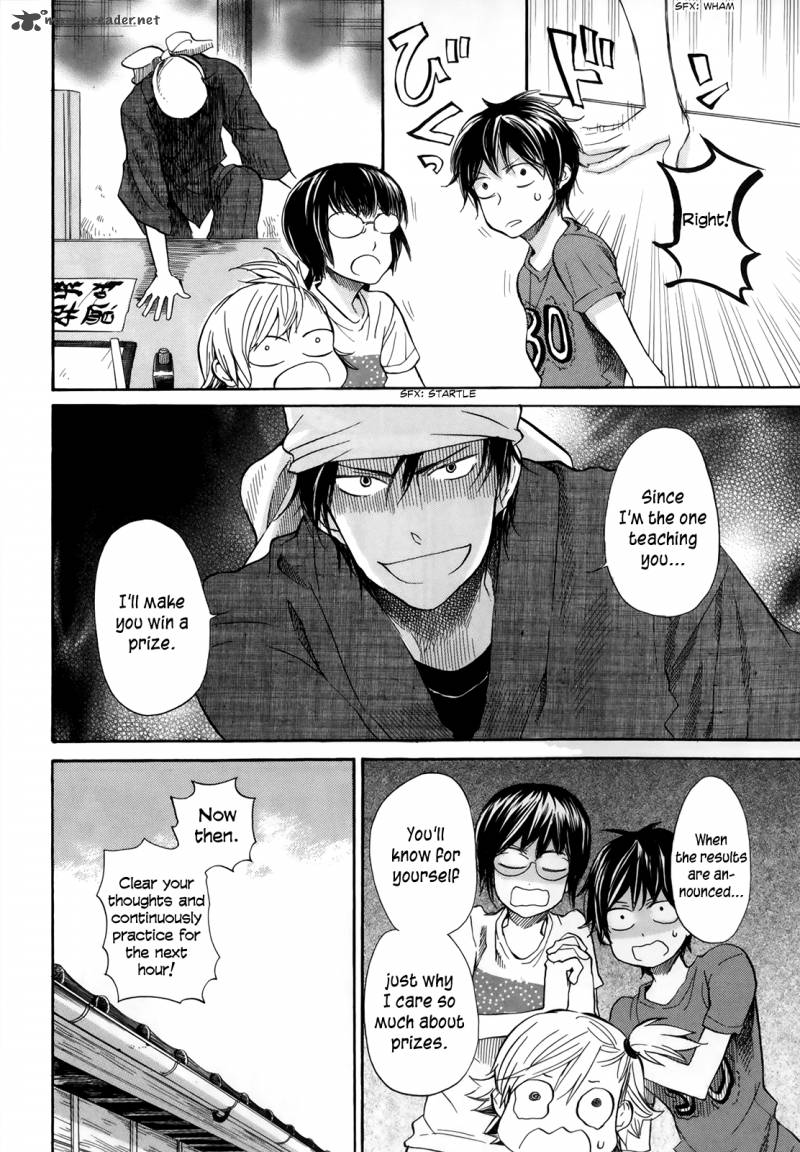 Barakamon 17 9