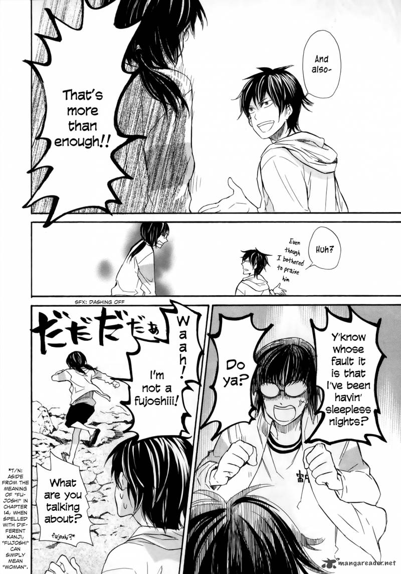 Barakamon 18 18