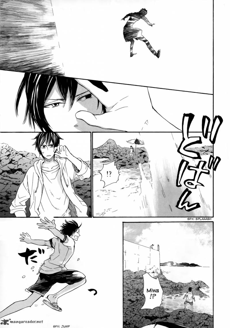 Barakamon 18 23