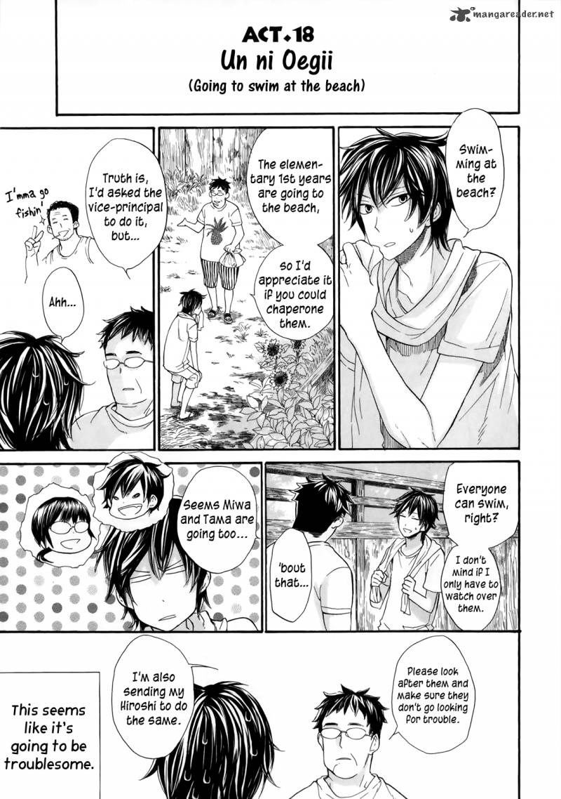 Barakamon 18 3