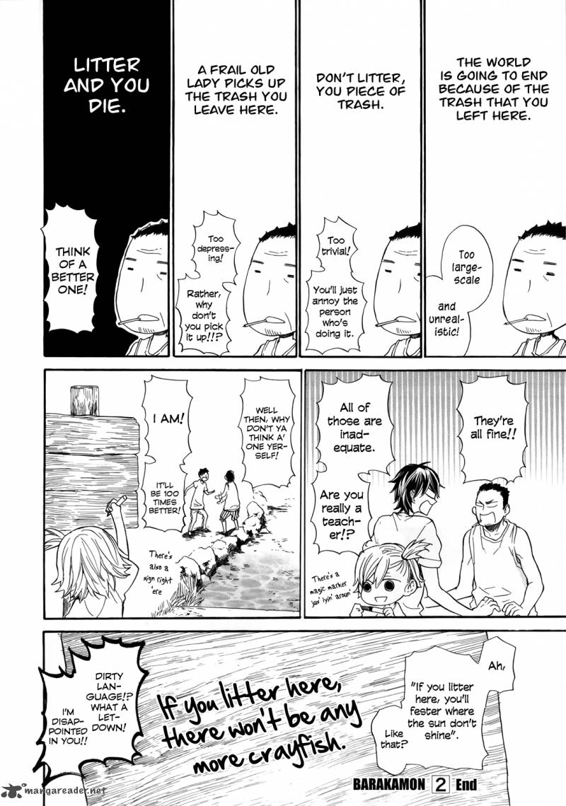 Barakamon 18 37