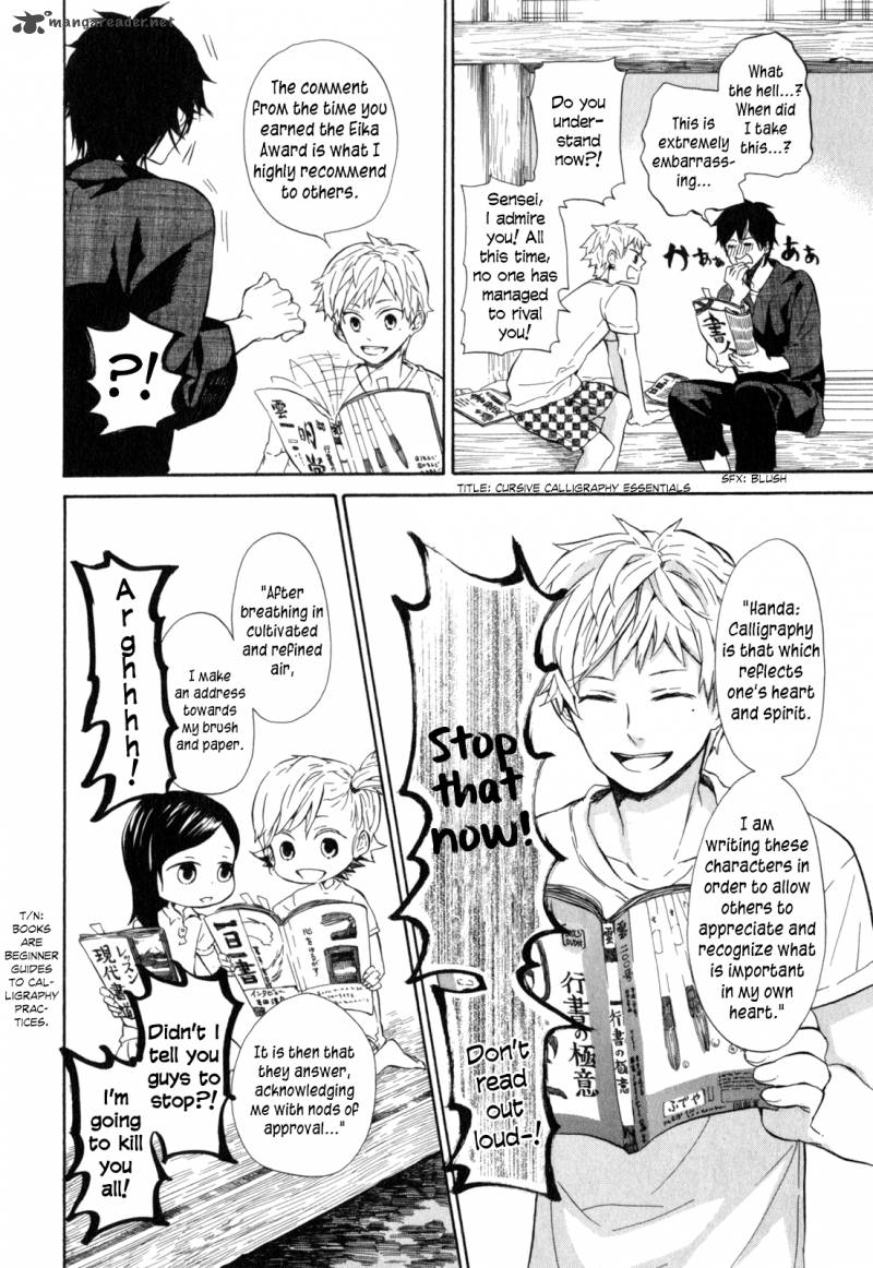 Barakamon 22 10