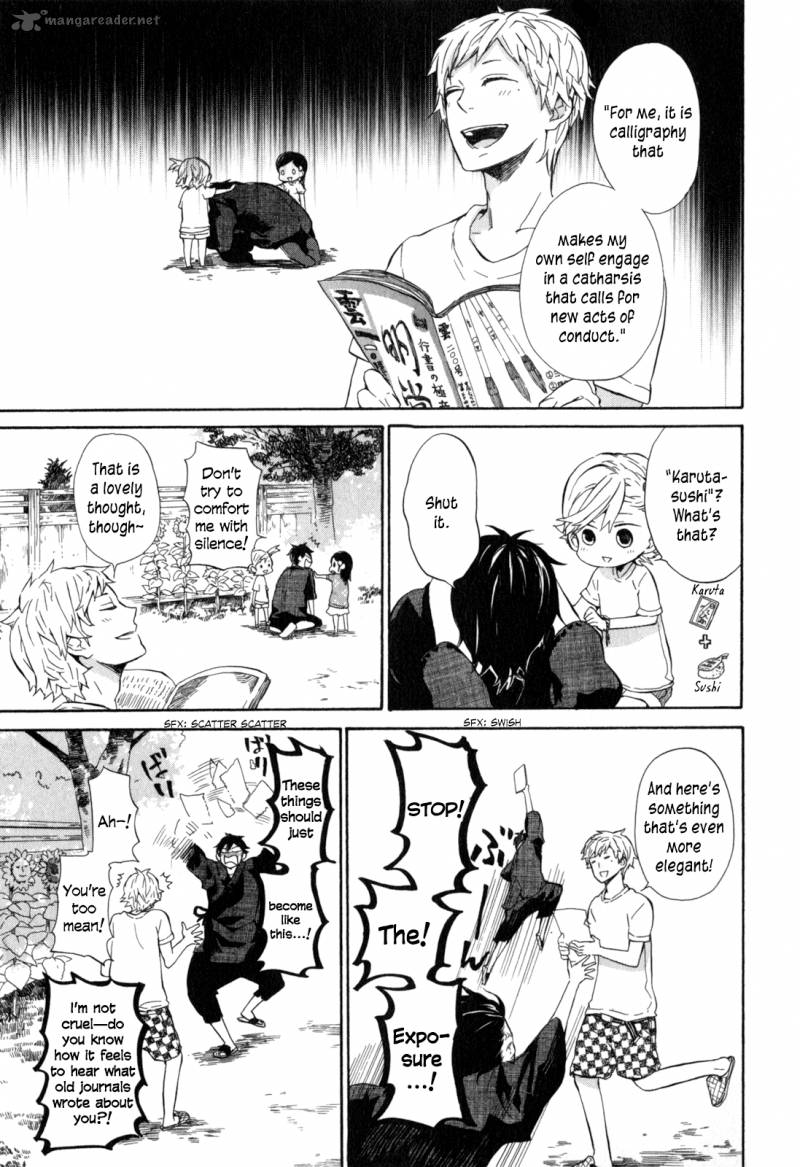 Barakamon 22 11