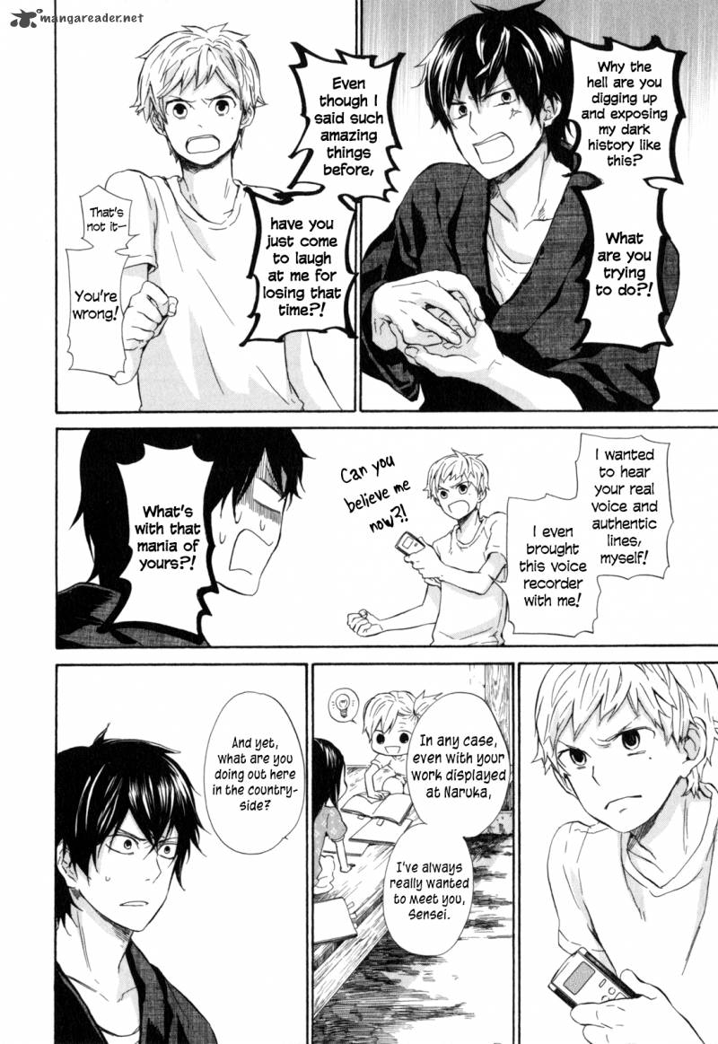 Barakamon 22 12