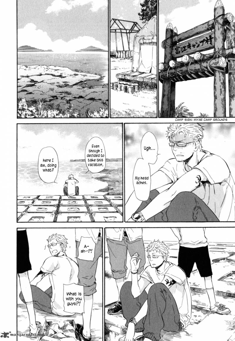Barakamon 22 14