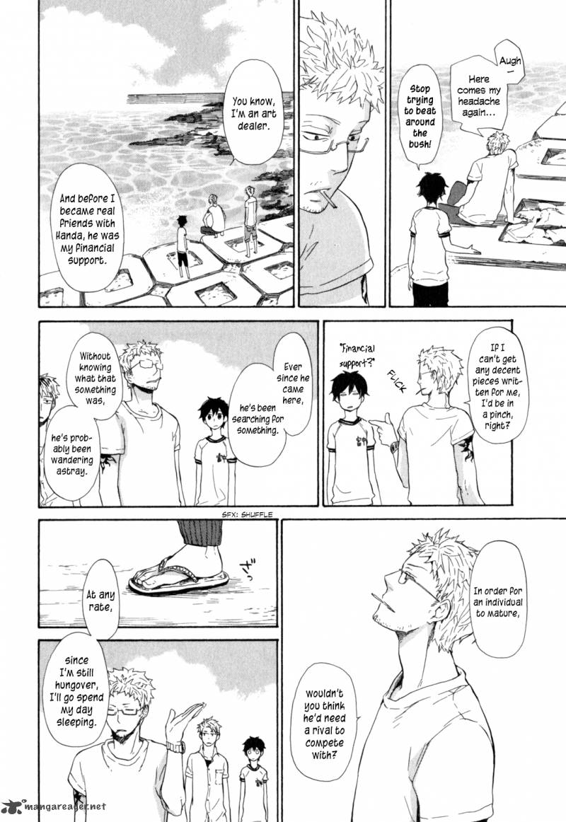 Barakamon 22 18