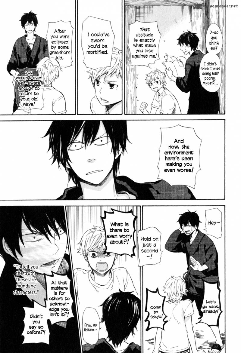 Barakamon 22 23
