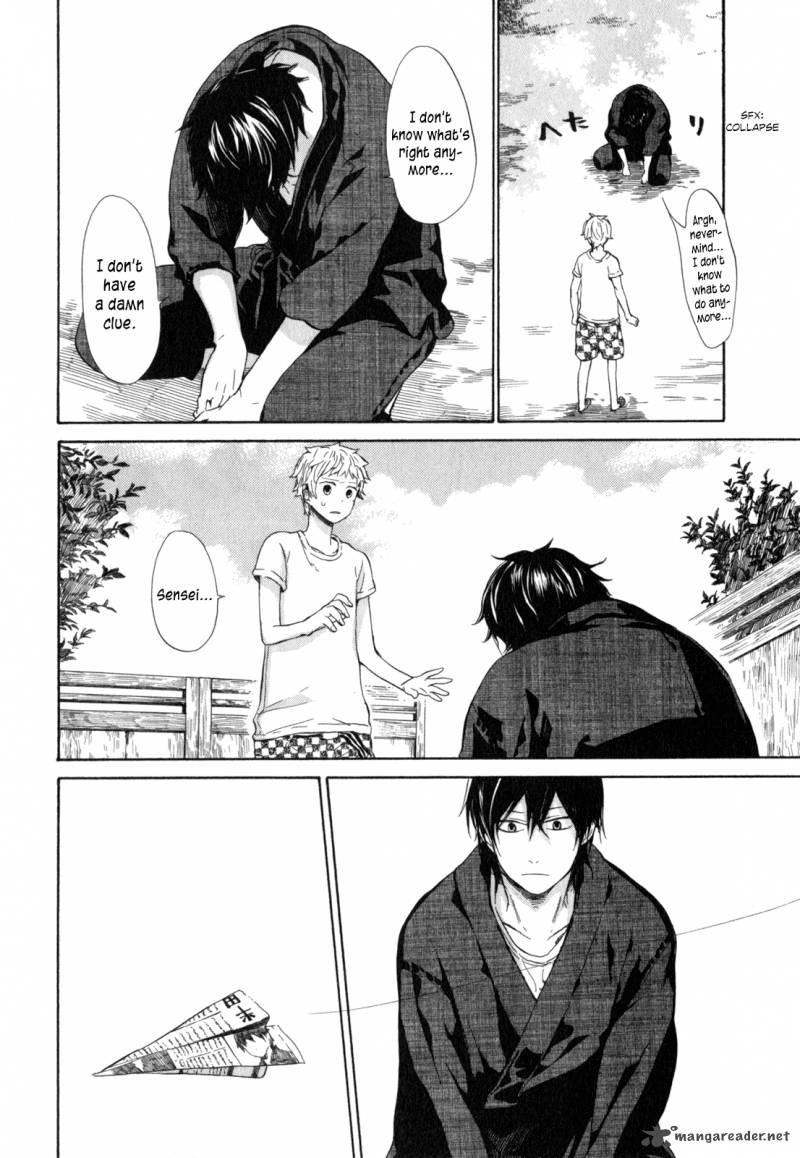 Barakamon 22 26