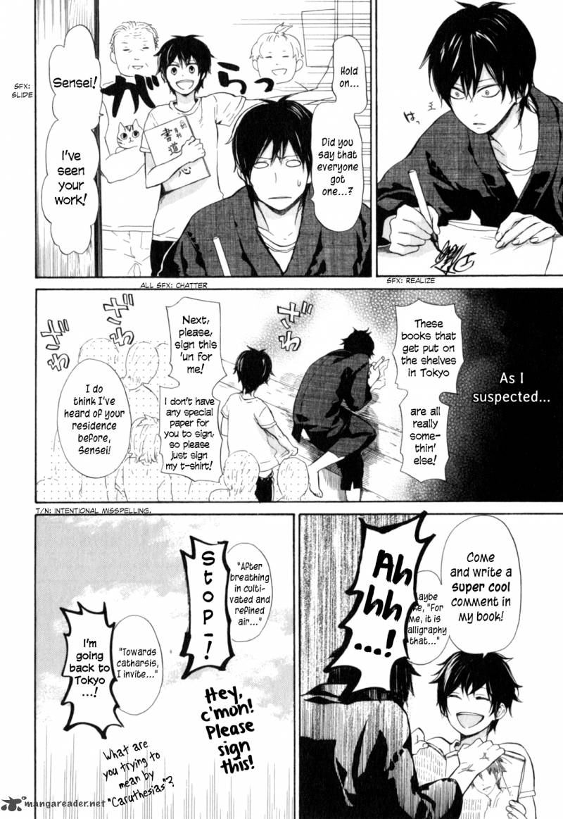 Barakamon 22 38