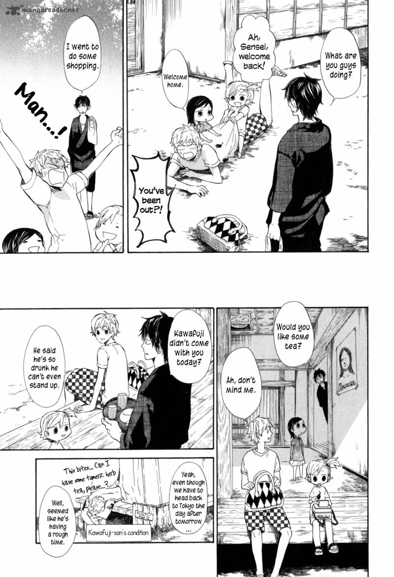 Barakamon 22 7