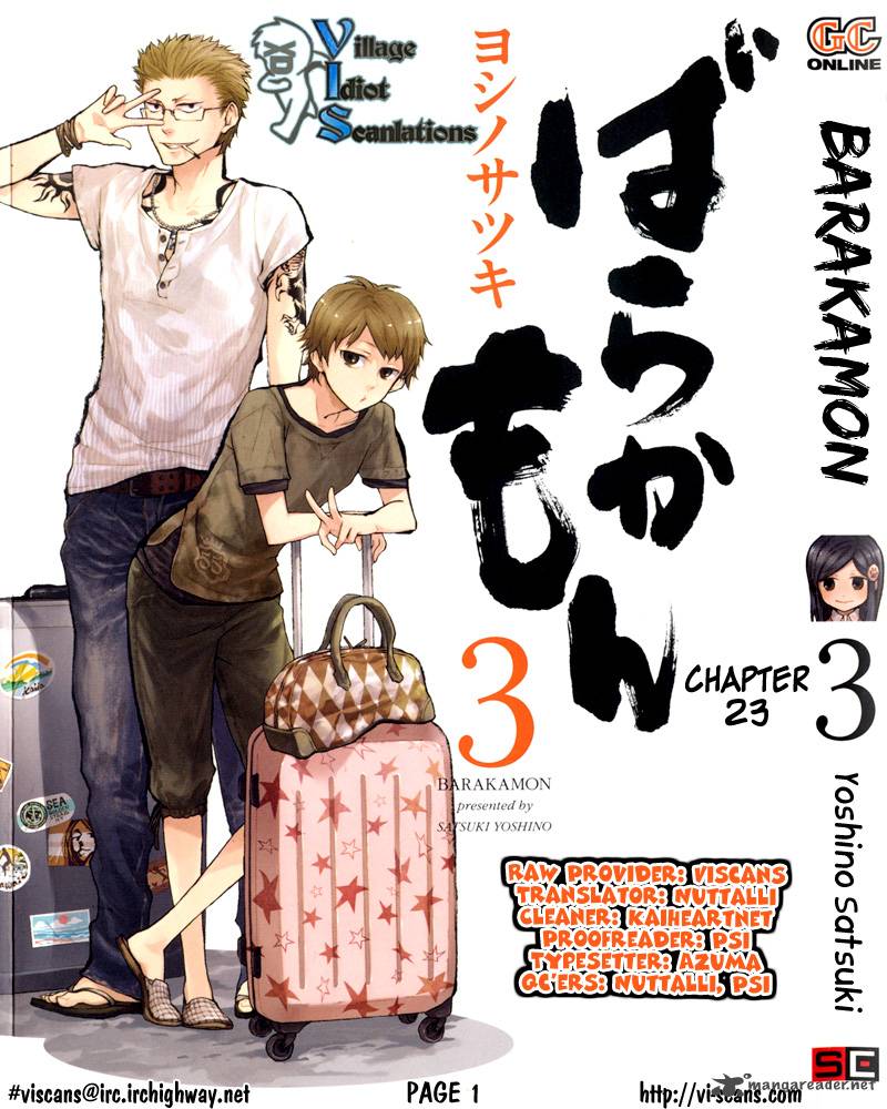 Barakamon 23 1