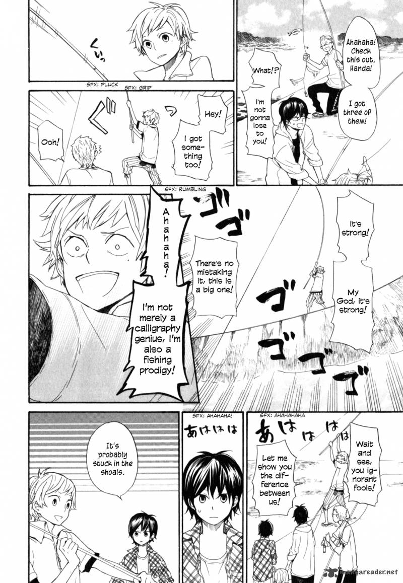 Barakamon 23 11