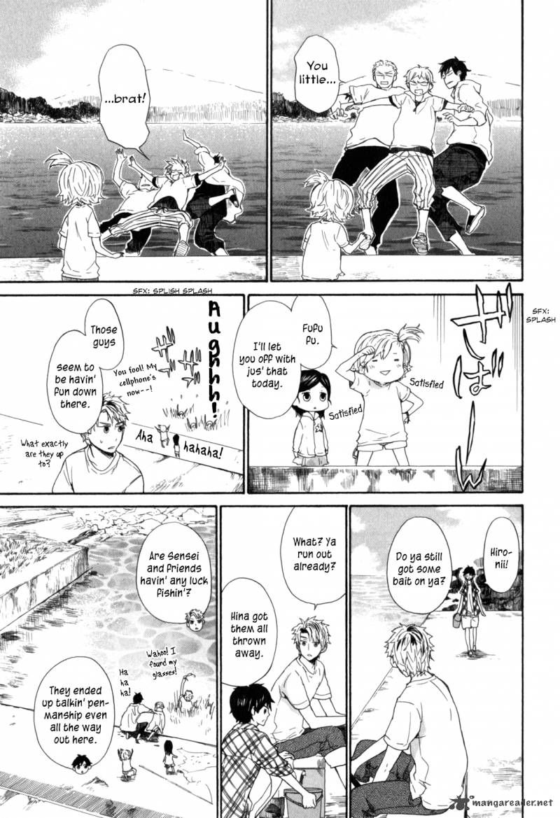 Barakamon 23 22