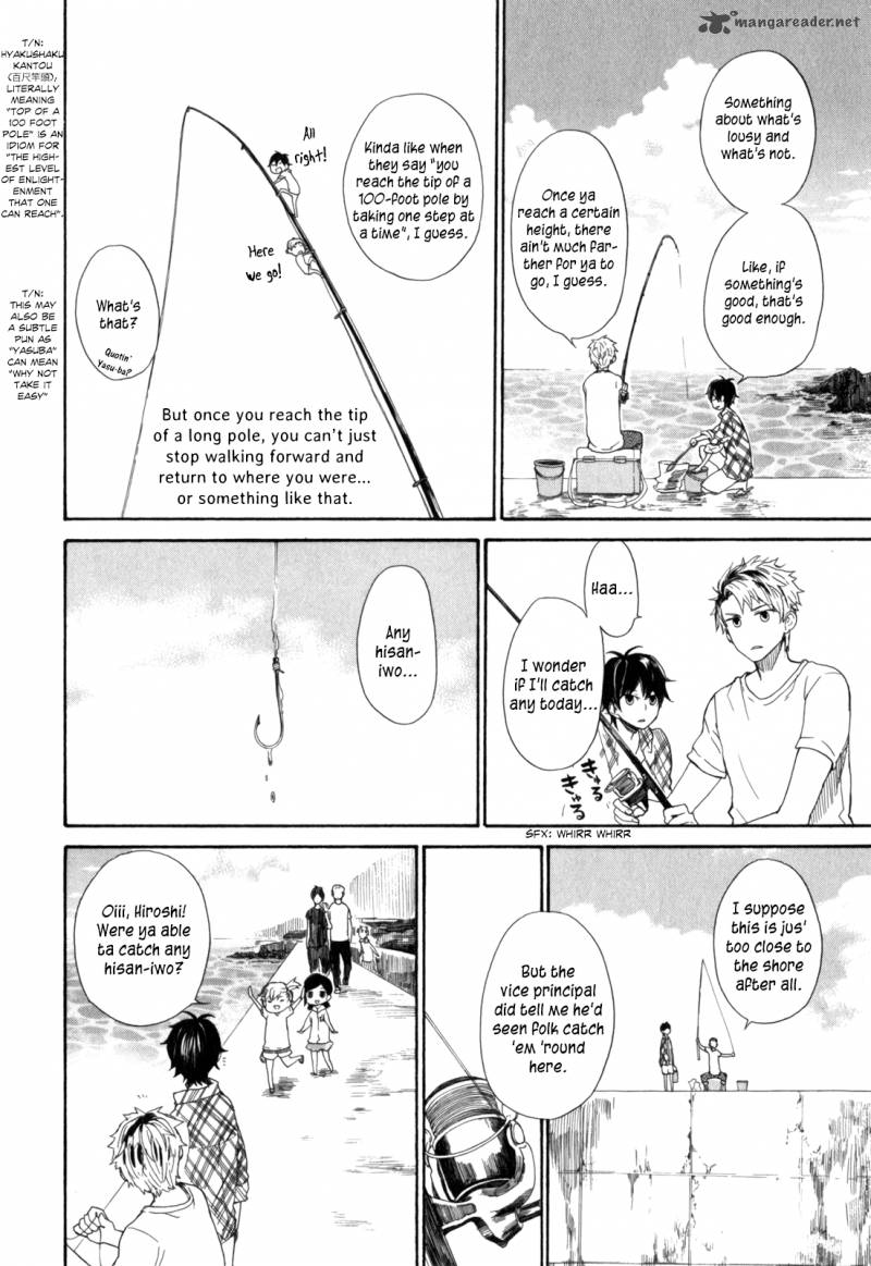Barakamon 23 23