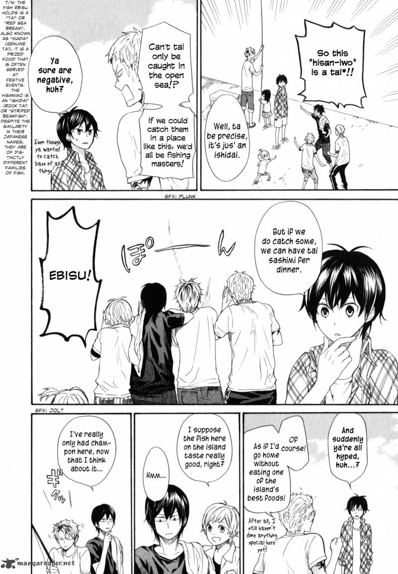 Barakamon 23 25