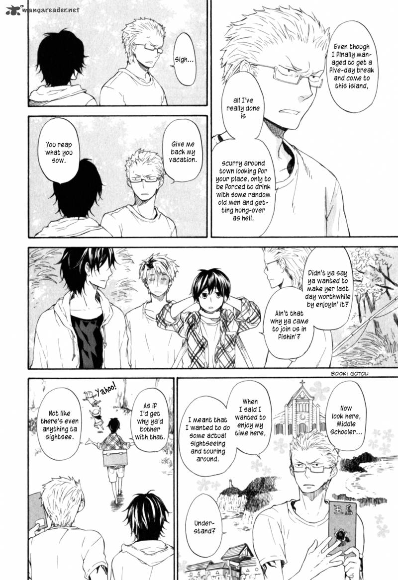 Barakamon 23 3