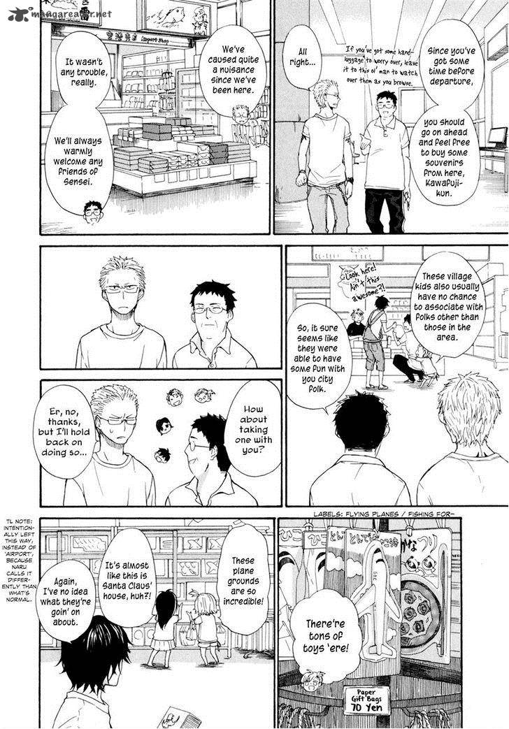 Barakamon 24 2