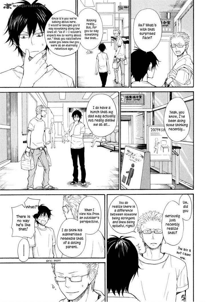 Barakamon 24 7