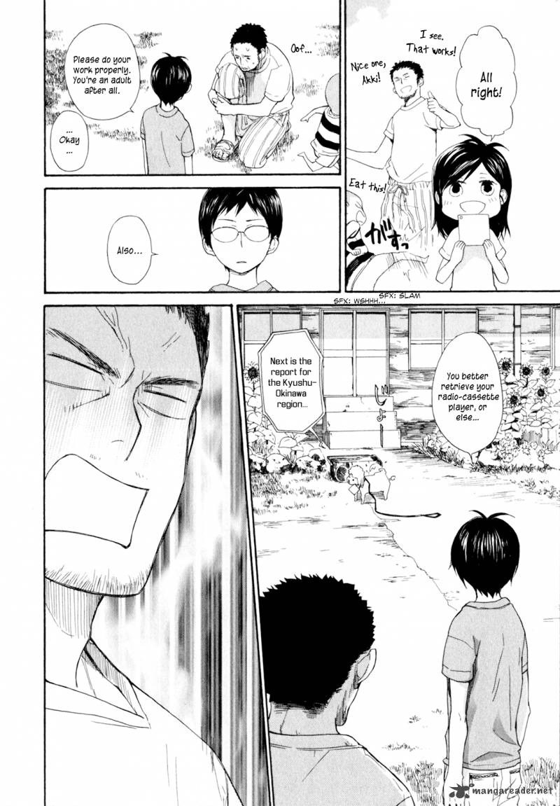 Barakamon 25 11