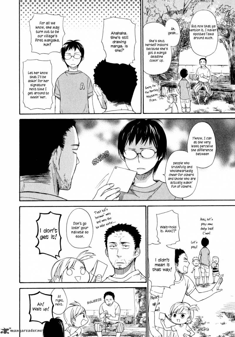 Barakamon 25 7