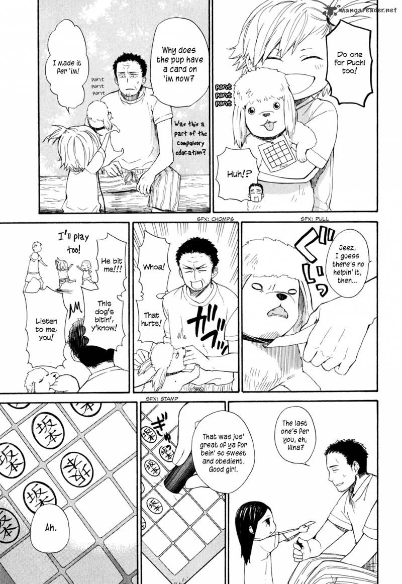 Barakamon 25 8