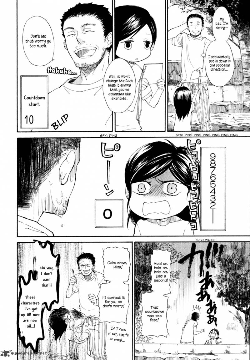 Barakamon 25 9