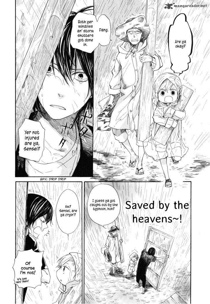 Barakamon 26 12