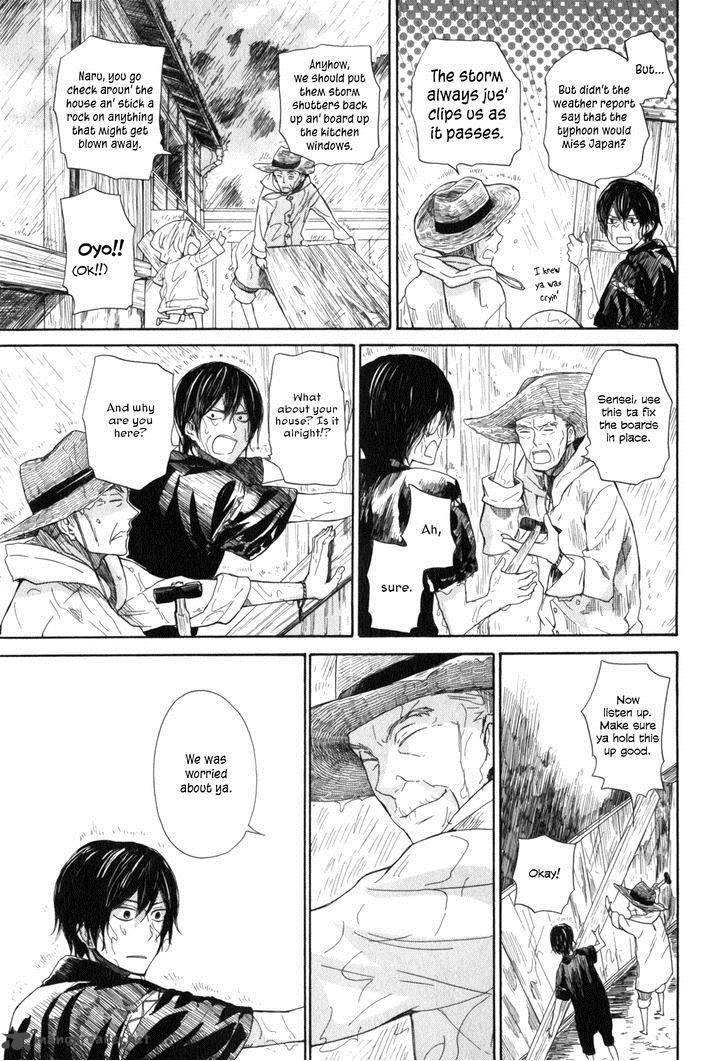 Barakamon 26 13
