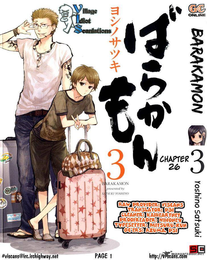 Barakamon 26 2