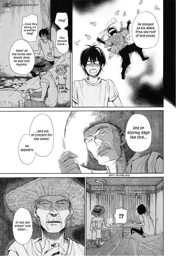 Barakamon 26 24
