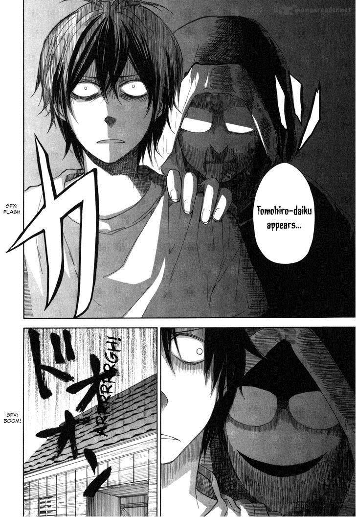 Barakamon 26 25