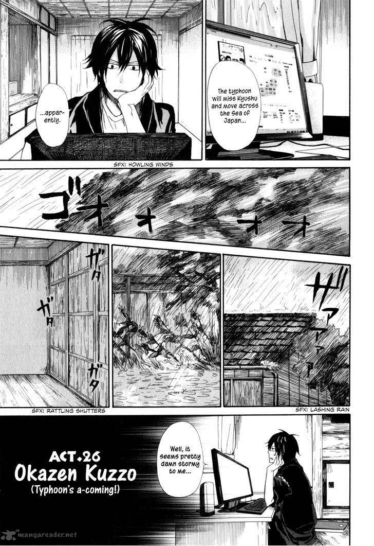 Barakamon 26 3