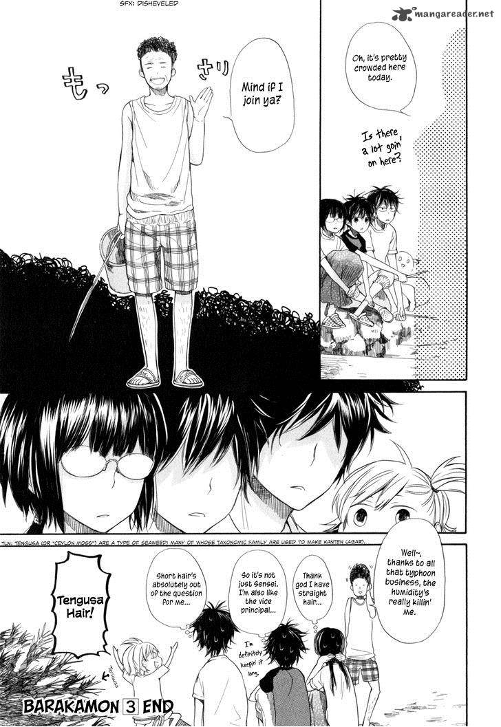 Barakamon 26 40