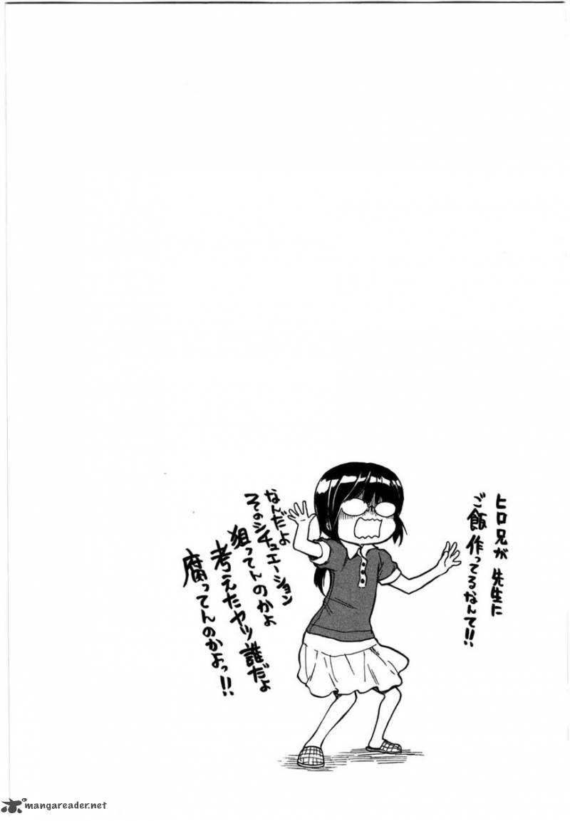 Barakamon 28 20