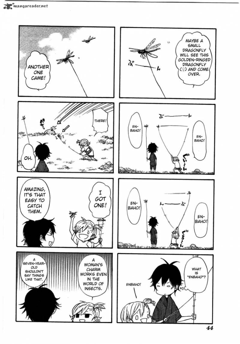 Barakamon 29 4