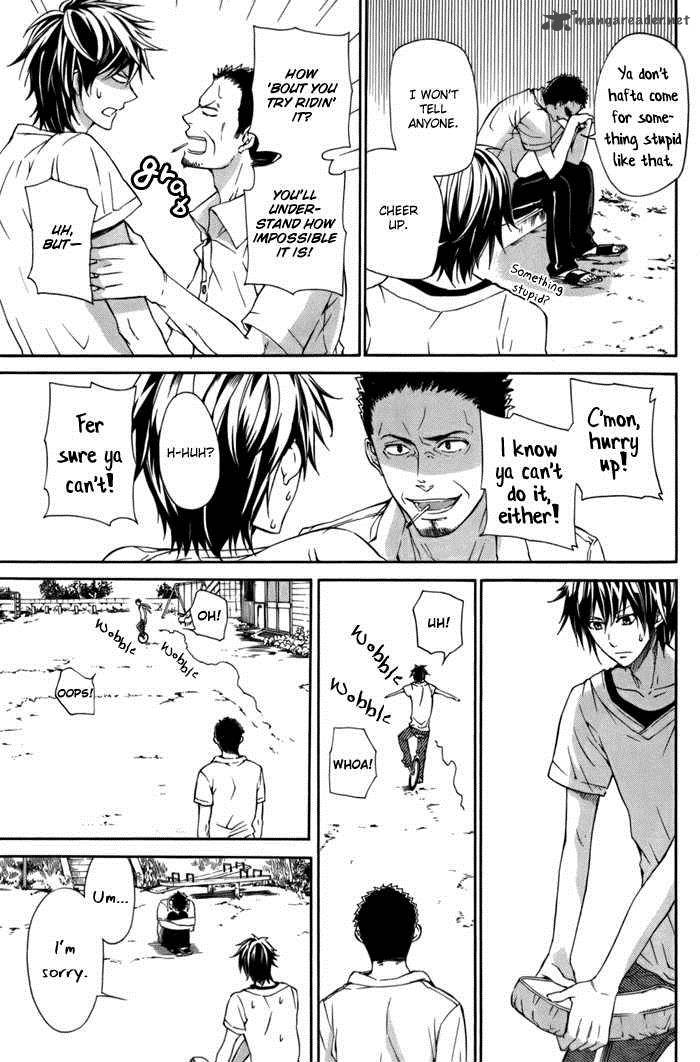 Barakamon 3 31