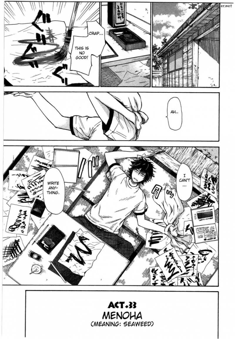 Barakamon 33 1