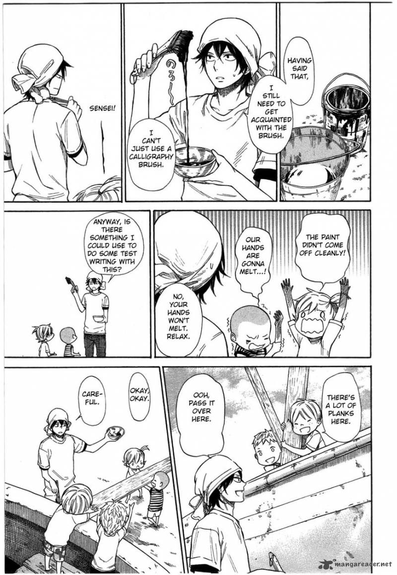 Barakamon 33 15