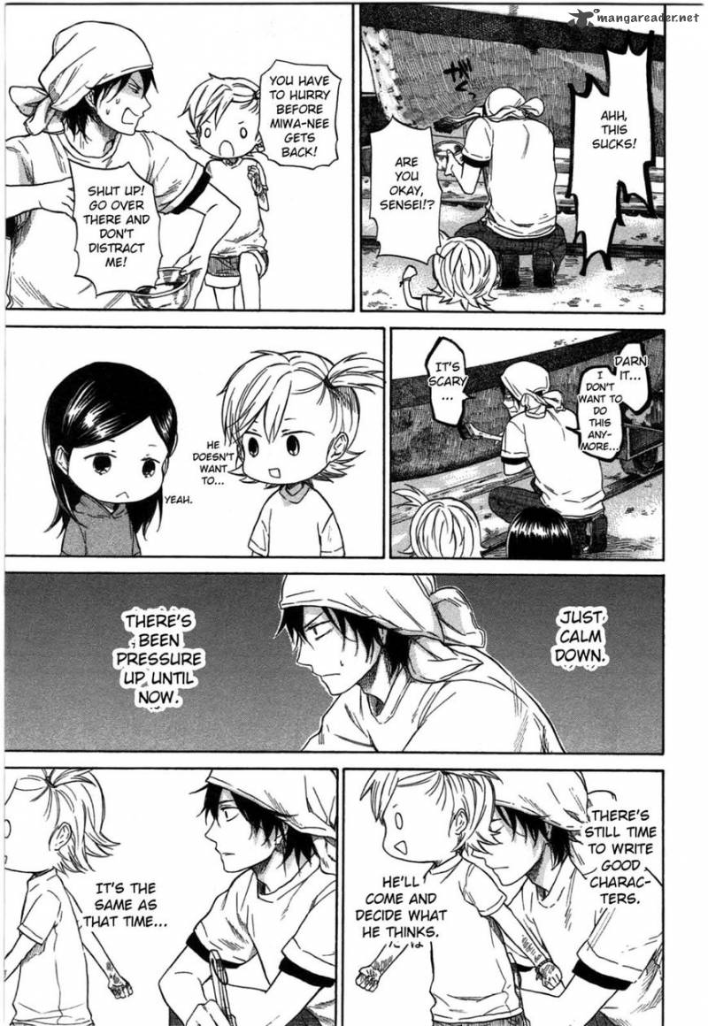 Barakamon 33 23
