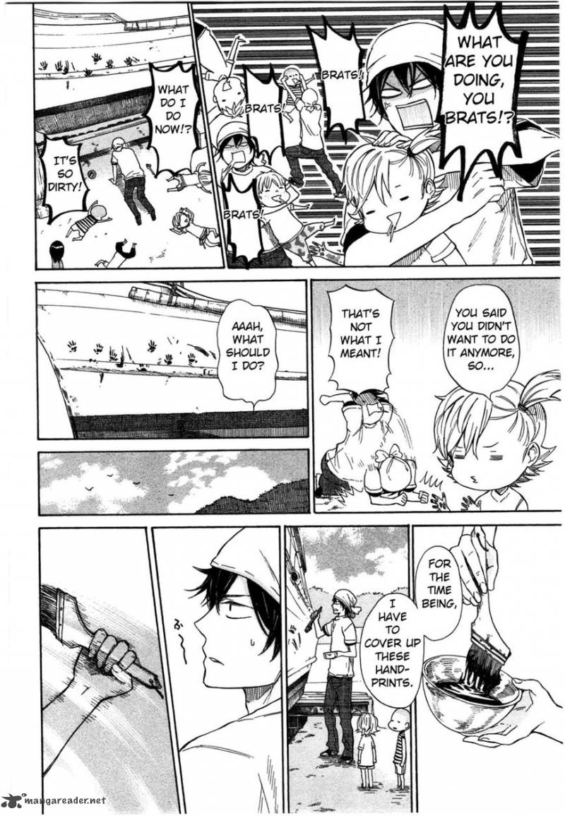 Barakamon 33 26